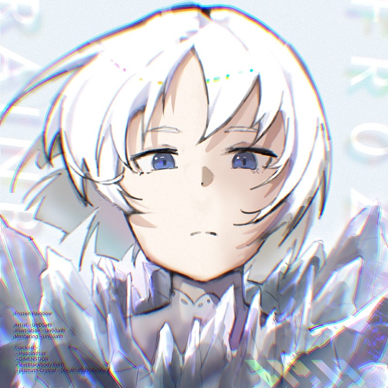 Frozen Rainbow